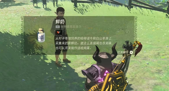 �����ﴫ˵����֮�ὲ�������˶൱��������_��վ