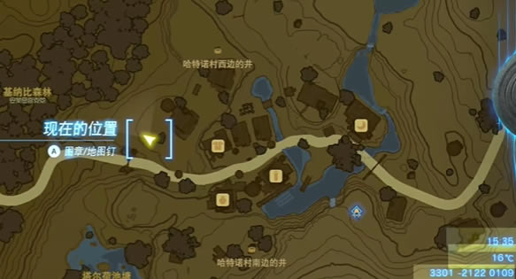 �����ﴫ˵����֮�������Ĺ���ŵ����������_��վ