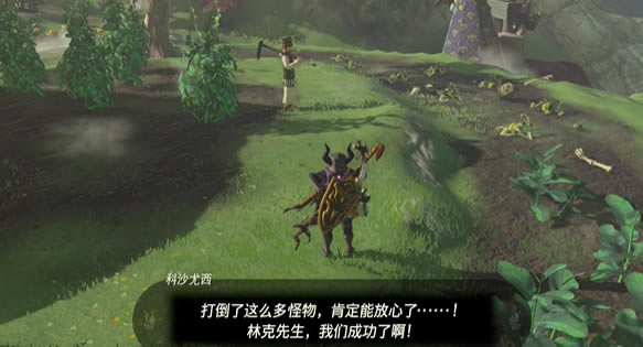 �����ﴫ˵����֮�������Ĺ���ŵ����������_��վ