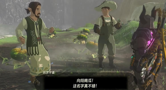 �����ﴫ˵����֮�������Ĺ���ŵ����������_��վ