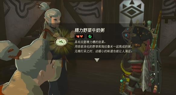 �����ﴫ˵����֮�ᾫ��Ұ��ţ������������