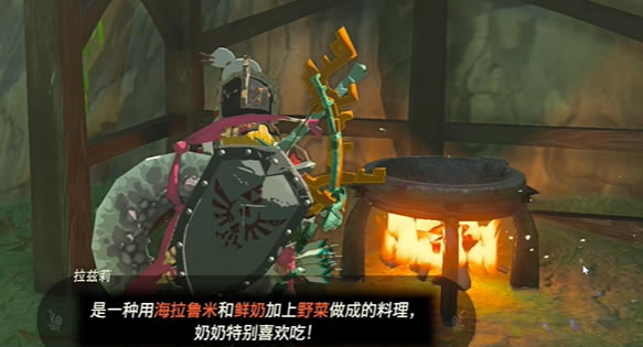 �����ﴫ˵����֮�ᾫ��Ұ��ţ������������_��վ