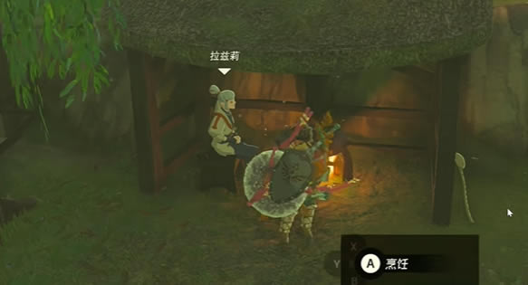 �����ﴫ˵����֮�ᾫ��Ұ��ţ������������_��վ