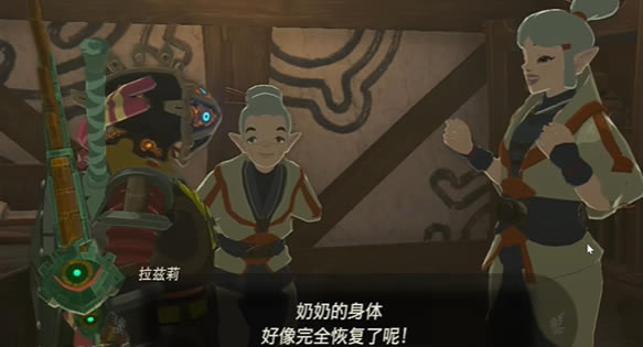 �����ﴫ˵����֮�ᾫ��Ұ��ţ������������_��վ