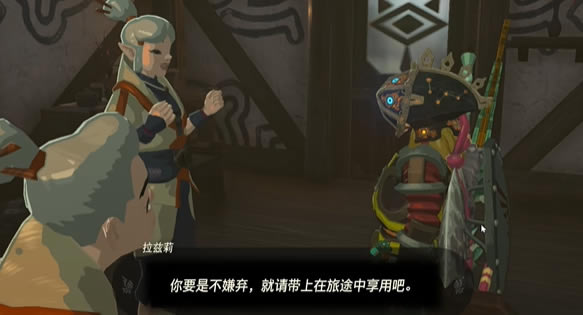 �����ﴫ˵����֮�ᾫ��Ұ��ţ������������_��վ