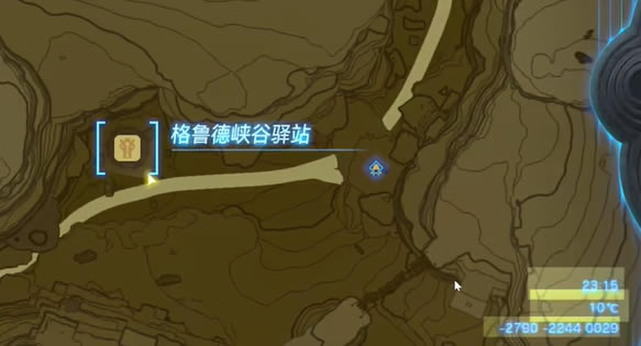 �����ﴫ˵����֮��������Ƥ���������_��վ