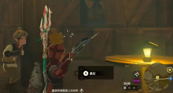 �����ﴫ˵����֮��������Ƥ���������_��վ