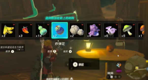 �����ﴫ˵����֮��������Ƥ���������_��վ