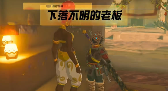 �����ﴫ˵����֮�����䲻�����ϰ�������