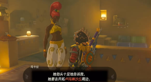 �����ﴫ˵����֮�����䲻�����ϰ�������_��վ