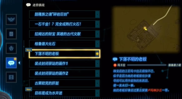 �����ﴫ˵����֮�����䲻�����ϰ�������_��վ