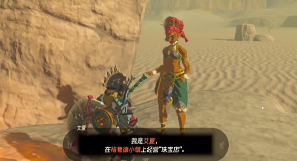 �����ﴫ˵����֮�����䲻�����ϰ�������_��վ