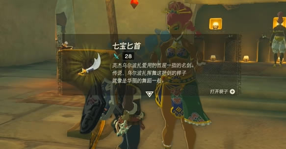 �����ﴫ˵����֮���߱�ذ�׻�ȡ���̹���_��վ