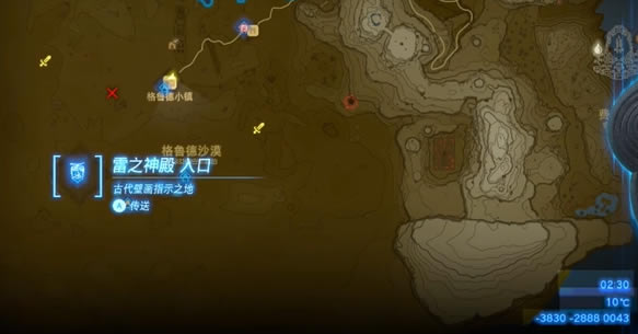 �����ﴫ˵����֮���߱�ذ�׻�ȡ���̹���_��վ