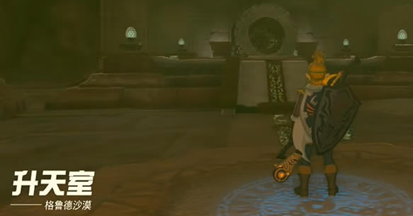 �����ﴫ˵����֮���߱�ذ��ȡ��������ϸ����