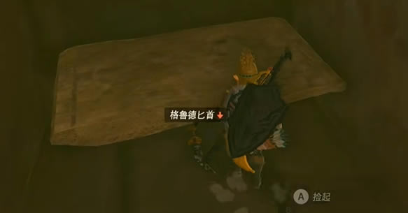 �����ﴫ˵����֮���߱�ذ�׻�ȡ���̹���_��վ