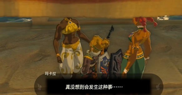 �����ﴫ˵����֮���߱�ذ�׻�ȡ���̹���_��վ