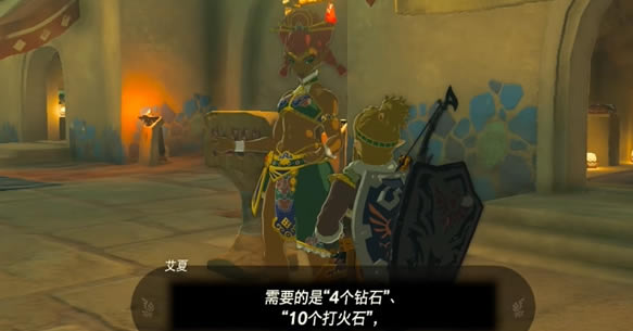 �����ﴫ˵����֮���߱�ذ�׻�ȡ���̹���_��վ