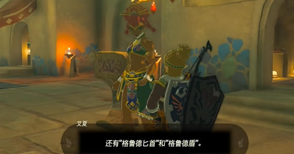 �����ﴫ˵����֮���߱�ذ�׻�ȡ���̹���_��վ