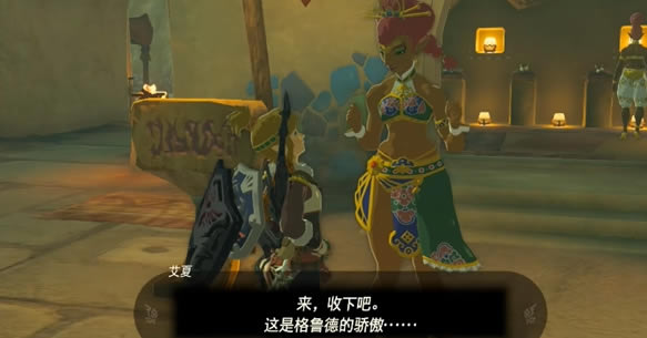 �����ﴫ˵����֮���߱�ذ�׻�ȡ���̹���_��վ