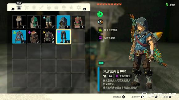 �����ﴫ˵����֮�ᱱ�����Թ��߷�����_��վ