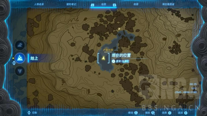 �����ﴫ˵����֮��Ǳ��ҩ�ϳɷ��� Ǳ��ҩ�����