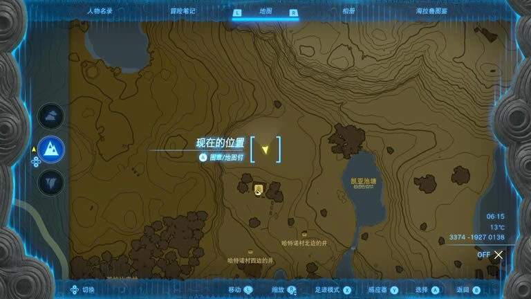 �����ﴫ˵����֮�ả��³�״���ȡ�õص��Ƽ�