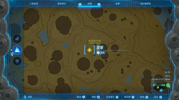 �����ﴫ˵����֮���ɫ���첨�˲���λ�û���_��վ