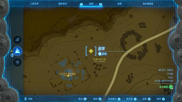 �����ﴫ˵����֮���ɫ���첨�˲���λ�û���_��վ