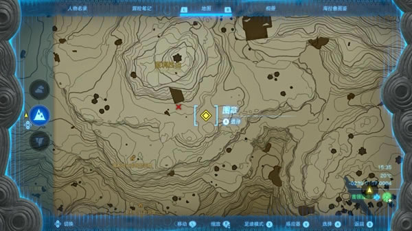 �����ﴫ˵����֮���ɫ���첨�˲���λ���ܽ�