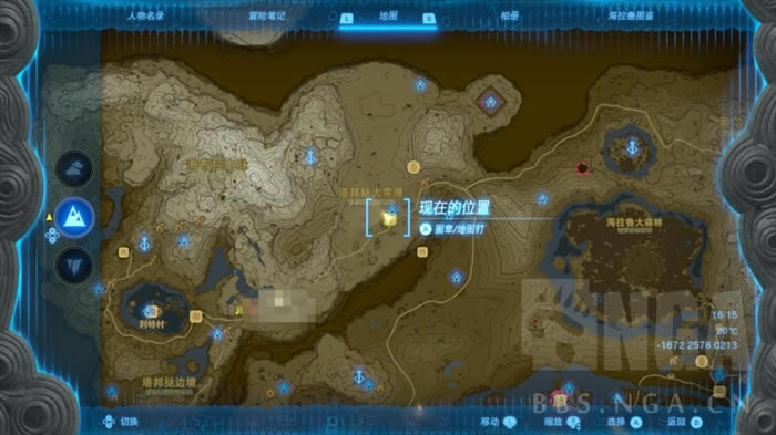 �����ﴫ˵����֮��������ʲô�ط�ץ ������ˢ�ص�