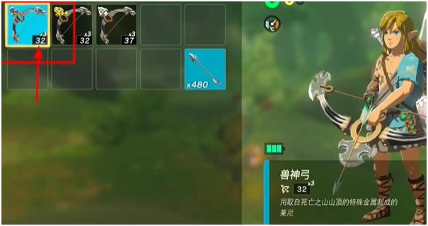 �����ﴫ˵����֮��������θ��� �������Ʒ���