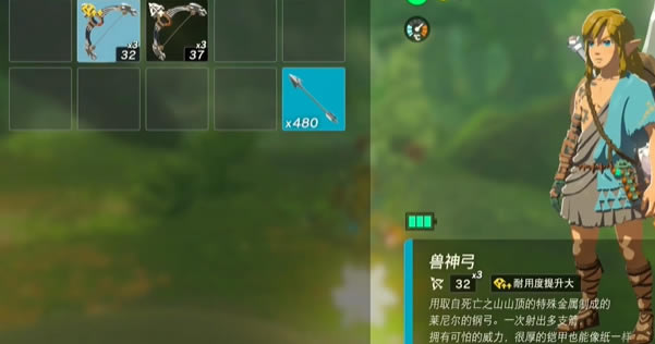 �����ﴫ˵����֮��������ô���� �������Ʒ���_��վ