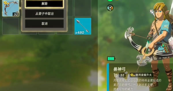 �����ﴫ˵����֮��������ô���� �������Ʒ���_��վ