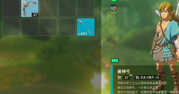 �����ﴫ˵����֮��������ô���� �������Ʒ���_��վ