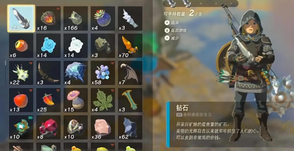 �����ﴫ˵����֮�����¸��ƹ��� ��򵥸���BUG���߷���_��վ