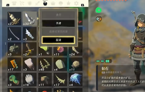 �����ﴫ˵����֮�����¸��ƹ��� �����׸���BUG���߷���