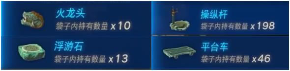 �����ﴫ˵����֮��̫�յ�����������_��վ