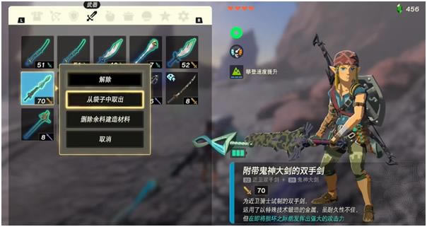 �����ﴫ˵����֮������������ô�� �;öȻָ�����_��վ