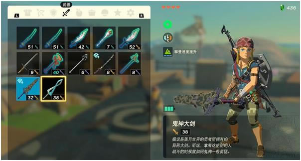 �����ﴫ˵����֮������������ô�� �;öȻָ�����_��վ