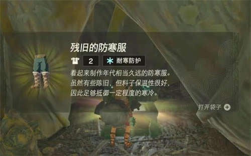 �����ﴫ˵����֮�������ֻ�п����� ��������ȡ�ص�_��վ