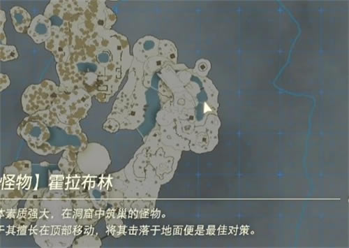 �����ﴫ˵����֮��ѩɽ������ô��ȥ ���뷽������_��վ