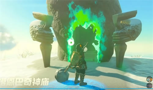 �����ﴫ˵����֮��ѩɽ������ô��ȥ ���뷽������_��վ