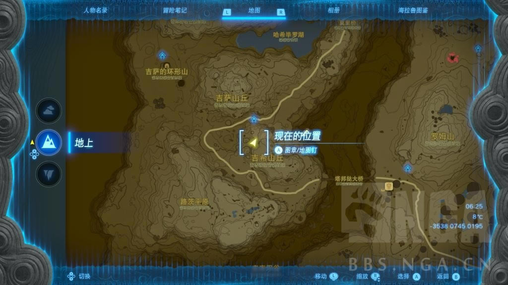 �����ﴫ˵����֮��󽣲���ʲô�ط� �󽣲ݲɼ��ص��Ƽ�