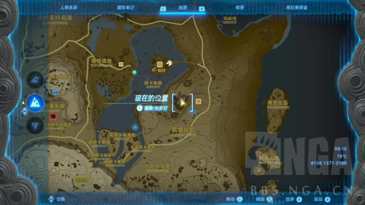 �����ﴫ˵����֮�����ײ���ˢ�ص��Ƽ�