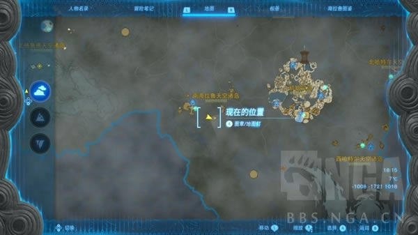 �����ﴫ˵����֮��Զ��������ȡ�õص��б�