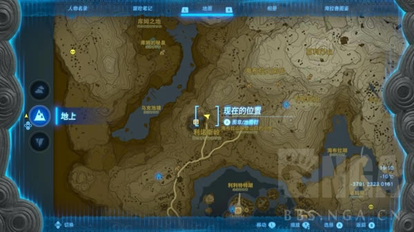 �����ﴫ˵����֮����๭��ʲô�ط��� ���๭ȡ�õص�