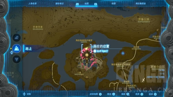 �����ﴫ˵����֮������������� �������ֲַ�λ��_��վ