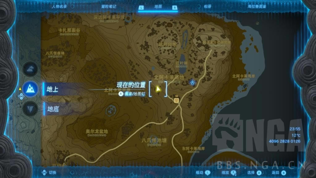 �����ﴫ˵����֮�ᶥ������ȡ�÷��� ����������ʲô�ط�ˢ