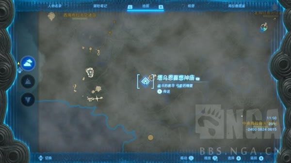 �����ﴫ˵����֮������֮��ľ������ˢ ľ����ˢλ��_��վ